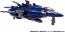 TAKARA TOMY TL-57 Transformers Legacy Dreadwing, TAK07879, by TAKARA TOMY