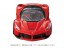 TAKARA TOMY Tomica Premium Rs Laferrari  , TAK62049, by TAKARA TOMY