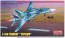 Fine Molds 1/72 FP Series USN F-14A TOMCAT TOP GUN  , FIN20362, by Fine Molds