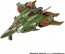 TAKARA TOMY TL-35 Transformers Legacy Skyquake, TAK07855, by TAKARA TOMY