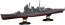 Fujimi 1/700 IJN Series No.32 EX-1 Japanese cruiser Myoko Special Edition (with Etched Parts), FUJ52418, by FUJIMI