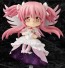 Good Smile Company Nendoroid Ultimate Madoka (Puella Magi Madoka Magica) (Rerelease), GSC28915, by GOOD SMILE COMPANY