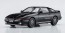 Hasegawa 1/24 Toyota Supra A70 3.0GT Turbo A, HAS05703, by HASEGAWA