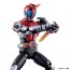 Bandai FIGURE-RISE STANDARD KAMEN RIDER KABUTO , BAN70635, by BANDAI
