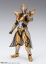 Bandai S.H.Figuarts Absolute Tartarus, BAC49201, by BANDAI