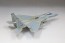 Fine Molds 1/72 Aircraft US Air Force F-15C Fighter "Kadena", FIN29549, by Fine Molds