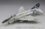 Fine Molds 1/72 USMC F-4N Fighter VMFA-531 Grey Ghosts, FIN60047, by Fine Molds