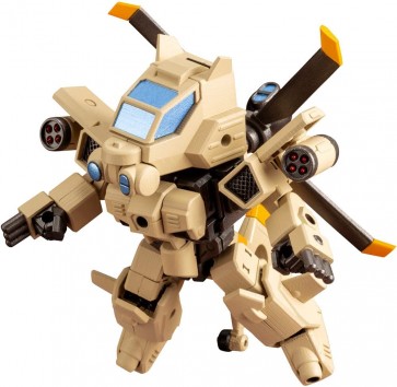 Kotobukiya EVG-R01 Jyaro-n, KBY25411, by KOTOBUKIYA