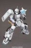 BANDAI  1/100 MG  Zaku Shin Matsunaga machine Ver.2.0   Plastic Model kit, BAN66553, by BANDAI