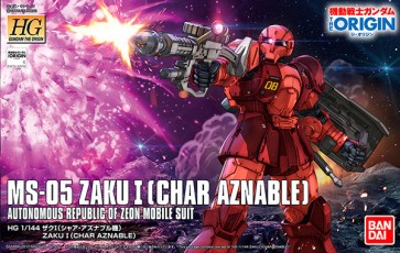 BANDAI  1/144 HG Zaku I (Char aznable machine)   Plastic Model kit, BAN63794, by BANDAI