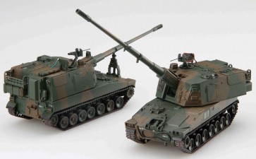 Fujimi 1/72 Military Series No.11 EX-1 JGSDF Type 99 Self-propelled 155mm Howitzer Special Design (w/Crew, 2pk), FUJ23501, by FUJIMI