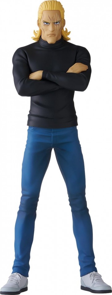 Good Smile Company POP UP PARADE King (One-Punch Man), GSC95493, by GOOD SMILE COMPANY