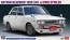 Hasegawa 1/24 Datsun Bluebird 1600 SSS w/Chin Spoiler  , HAS04683, by HASEGAWA