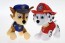 TAKARA TOMY Pow Patrol Plush Toy (M) Chase  , TAK35043, by TAKARA TOMY