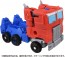 TAKARA TOMY Transformers Beast Awakening BCS-02 Awakening Change Set - Optimus Prime & Chain Claw, TAK44295, by TAKARA TOMY
