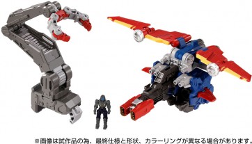 TAKARA TOMY DA-97 Grand Dion & Diaguardion (Expansion Unit Set), TAK07299, by TAKARA TOMY