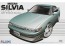 Fujimi 1/24 ID 159 Nissan Silvia K'S (S13), FUJ38384, by FUJIMI