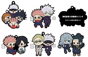 MegaHouse Rubber Mascot Buddy Collection: Jujutsu Kaisen Vol.2: 1Box (6pcs)  , MEG31294, by MEGAHOUSE