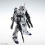 Bandai 1/100 MGEX Unicorn Gundam Ver.Ka , BAN02770, by BANDAI