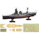 Fujimi 1/700 IJN Series No.29 EX-2 Japanese Battleship Ise Full Hull Model Special Edition (Includes Etched Parts & Wooden Deck Decals), FUJ52487, by FUJIMI
