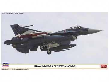 Hasegawa 1/48 Mitsubishi F-2A "Air Development and Test Wing" w/ASM-3  , HAS74651, by HASEGAWA