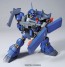 1/144 HGUC Geara Doga ( Lesen Schneider)  Plastic Kit, BAN74688, by BANDAI