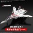 Bandai 1/100 HG Macross Frontier VF-25F Messiah Valkyrie (Alto Saotome's) Water Transfer Decal, BAN20450, by BANDAI