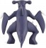 TAKARA TOMY MonColle MS-22 Garchomp, TAK11784, by TAKARA TOMY