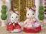 Epoch Sylvanian Families TVS-01 Stylish Pair Set in Town  , EPC94104, by Epoch