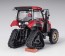 Hasegawa 1/35 Hasegawa Limited Series YANMAR TRACTOR YT5113A DELTA CRAWLER VER.  , HAS61042, by HASEGAWA