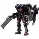TAKARA TOMY Gamma Versalter, TAK03896, by TAKARA TOMY