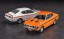 Hasegawa 1/24 Mitsubishi Colt Galant GTO-MR, HAS11285, by HASEGAWA