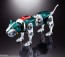 Bandai Chogokin Damashii GX-71SP Voltron: Defender of the Universe / Voltron Chogokin 50th Ver., BAC64846, by BANDAI