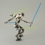 Bandai 1/12 Star Wars General Grievous , BAN67433, by BANDAI