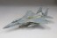 Fine Molds 1/72 Aircraft US Air Force F-15C Fighter "Kadena", FIN29549, by Fine Molds
