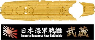 Fujimi 1/700 Special Series IJN SUPER DREADNOUGHTS MUSASHI WOODEN DECK STICKERS (W/SHIP NAME PLATE)  , FUJ32915, by FUJIMI