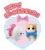 TAKARATOMY Licca: Lively Pet Set , TAK41982, by TAKARATOMY