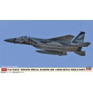 Hasegawa 1/72 Hasegawa Limited Series F-15J EAGLE KOMATSU SPECIAL 2018 W/HIGH DETAIL NOZZLE PARTS  , HAS22997, by HASEGAWA
