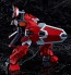 Good Smile Company MODEROID Blodia (Cyberbots)  , GSC43531, by GOOD SMILE COMPANY