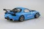 Aoshima 1/24 The Tuned Car No.67 RE AMEMIYA FD3S RX-7 '99 (MAZDA)  , AOS56264, by AOSHIMA