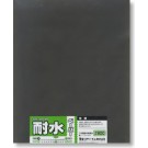Mineshima Japan Water-resistant paper (On one bag) # 800, MNSO-10E, by MINESHIMA