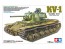 Tamiya Russian Heavy Tank KV-1 MODEL 1941 Early Production, TAM35372, by TAMIYA