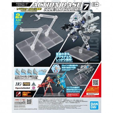 Bandai Action Base 7 [Clear Color], BAN62873, by BANDAI