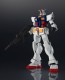 Bandai GUNDAM UNIVERSE RX-78-2 GUNDAM , BAN54901, by BANDAI