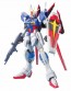 BANDAI 1/100 MG Force Impulse Gundam   Plastic Model kit, BAN44988, by BANDAI