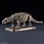 Bandai Plannosaurus Ankylosaurus, BAN57022, by BANDAI