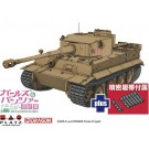Platz 1/35 Girls und Panzer Final Chapter Tiger I Kuromorimine Girls High School Comes with Precision Tracks!, PLZ97870, by PLATZ