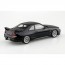 Aoshima 1/32 Nissan R33 Skyline GT-R Custom Wheel (Black), AOS04177, by AOSHIMA