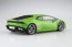 Aoshima 1/24 Pre-Painted Model No.04-A '14 Lamborghini Huracan Green, AOS66423, by AOSHIMA
