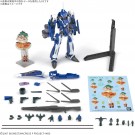 Bandai 1/100 HG Macross Frontier VF-25G Messiah Valkyrie Michael Custom Deluxe Set, BAN43138, by BANDAI